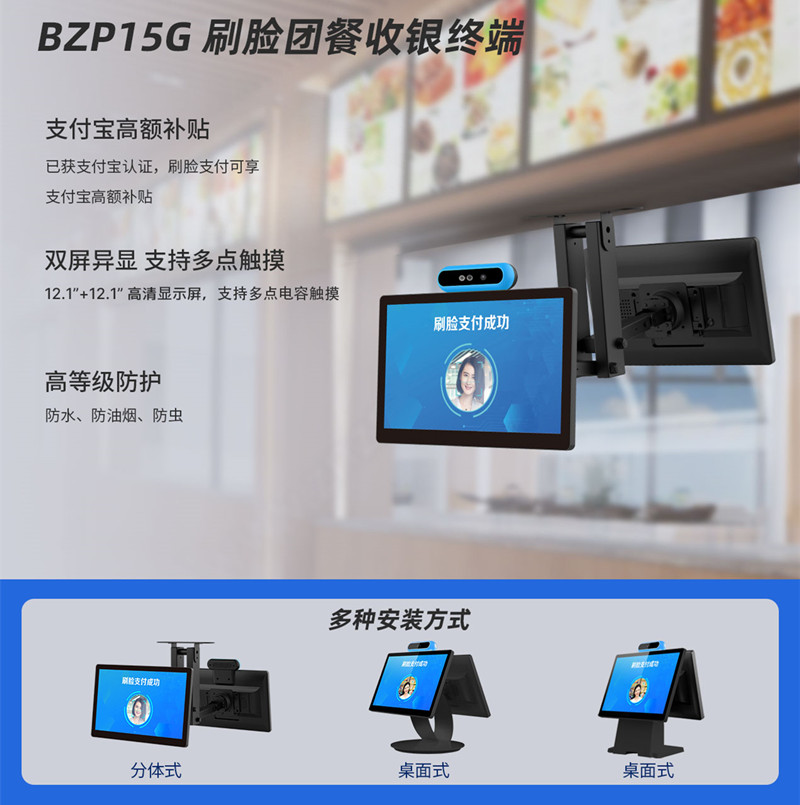 BZP15G(3)_副本.jpg