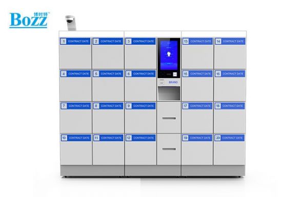 智能文控柜、快遞柜、儲物柜